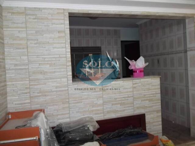 Casa para Venda em Jundiaí - 4