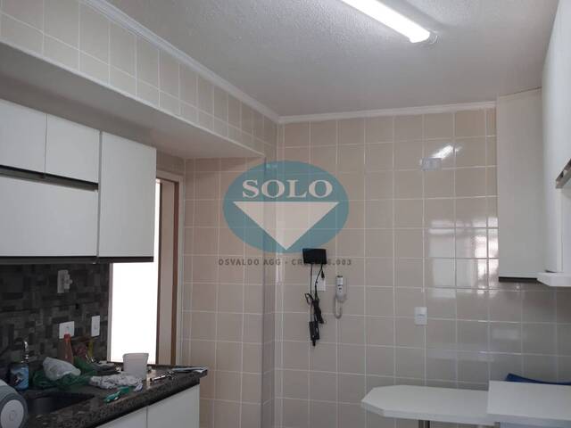 #558 - Apartamento para Venda em Jundiaí - SP - 3