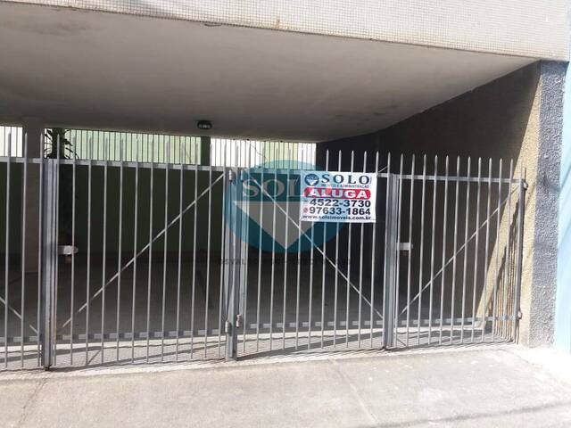 #451 - Apartamento para Venda em Jundiaí - SP - 1