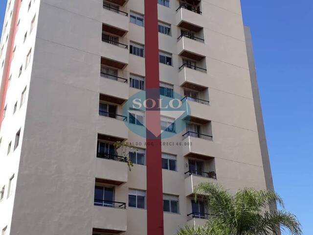 #461 - Apartamento para Venda em Jundiaí - SP - 1