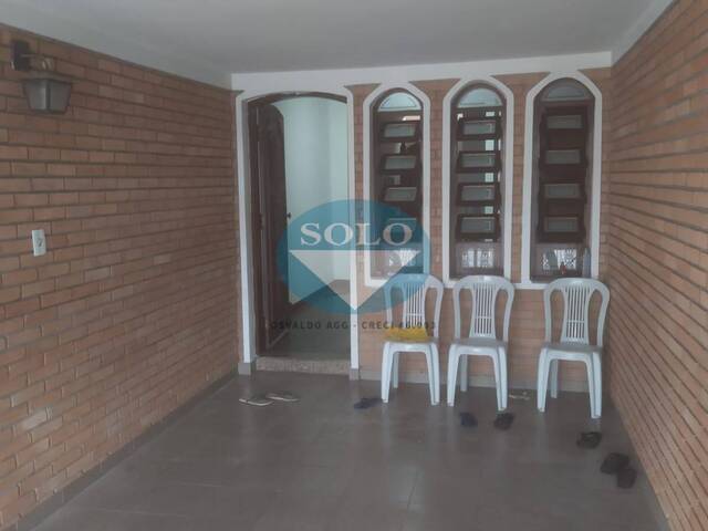 #0007 - Casa para Venda em Jundiaí - SP - 2