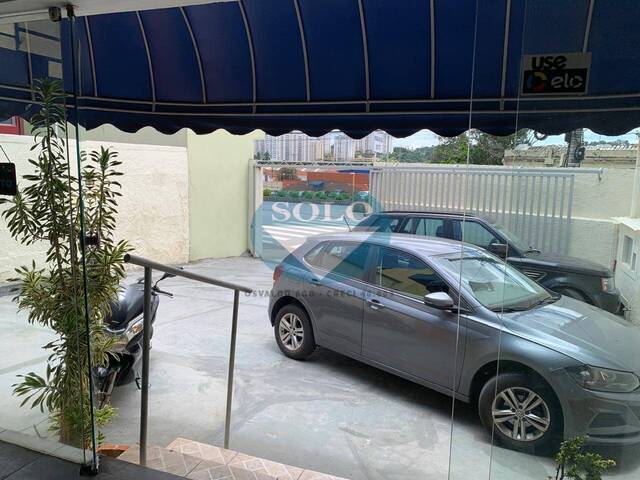 #0041 - predio Comercial para Venda em Jundiaí - SP - 1