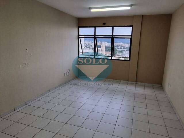 Sala para Locação em Jundiaí - 4