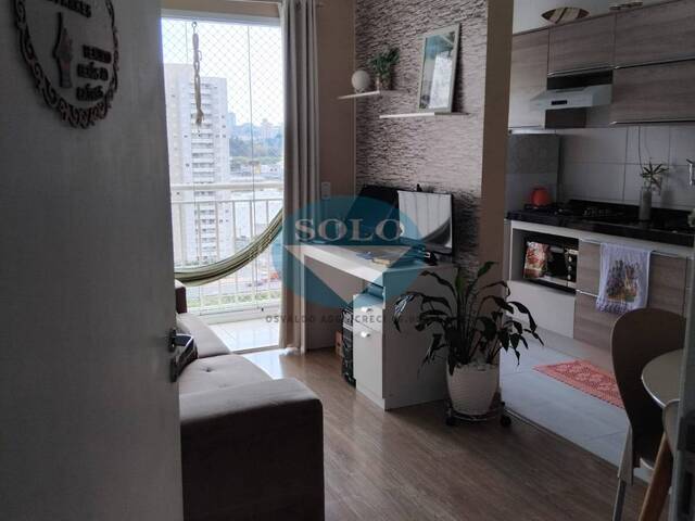 #570 - Apartamento para Venda em Jundiaí - SP - 2