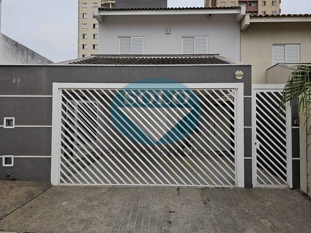 #0075 - Casa para Venda em Jundiaí - SP - 1