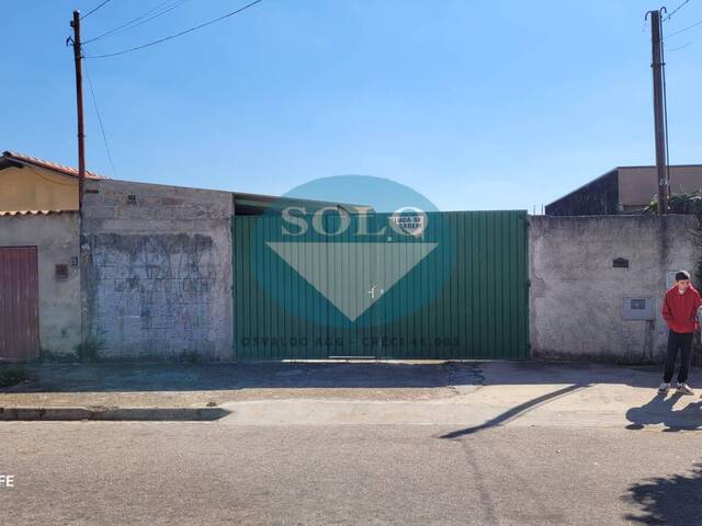 #0084 - Terreno para Venda em Jundiaí - SP - 1