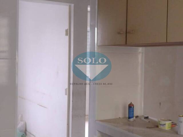 #0093 - Apartamento para Venda em Louveira - SP - 1