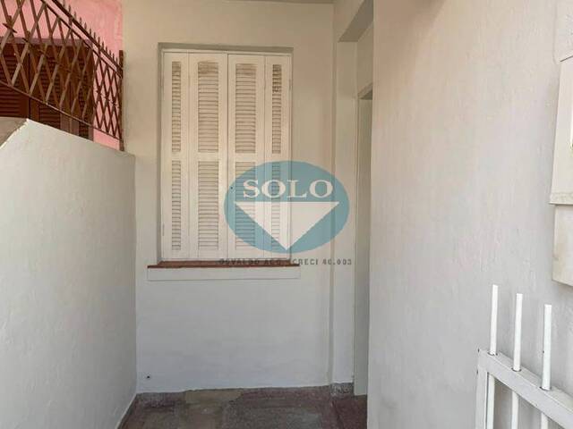 #649 - Casa para Locação em Jundiaí - SP - 2