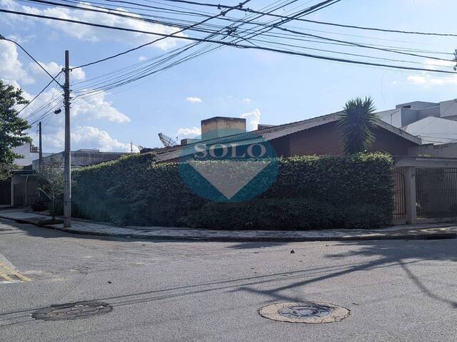 #711 - Casa para Venda em Jundiaí - SP
