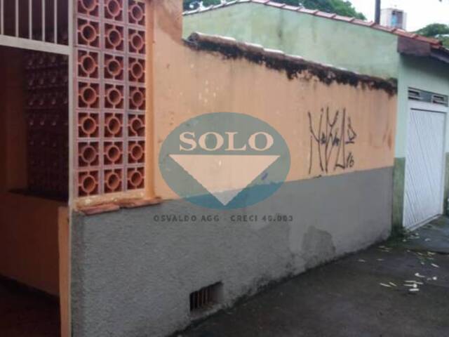 Casa para Venda em Jundiaí - 5