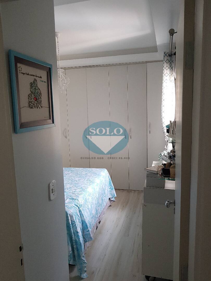 Apartamento, 3 quartos, 75 m² - Foto 17