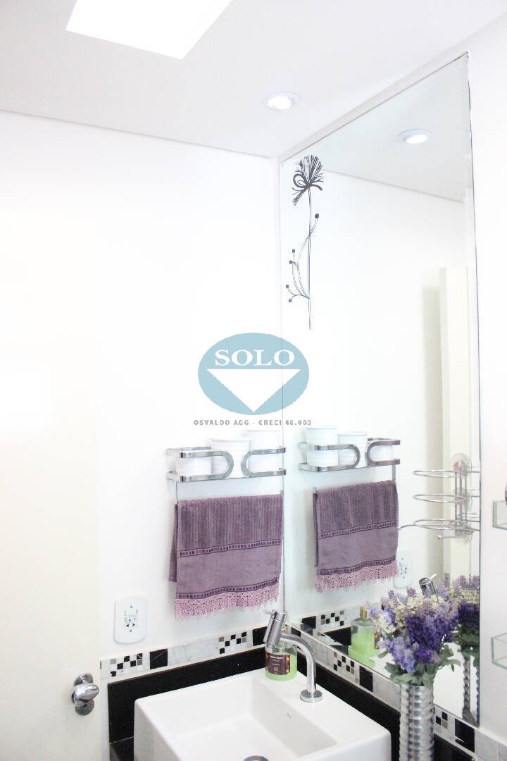 Apartamento, 3 quartos, 75 m² - Foto 21