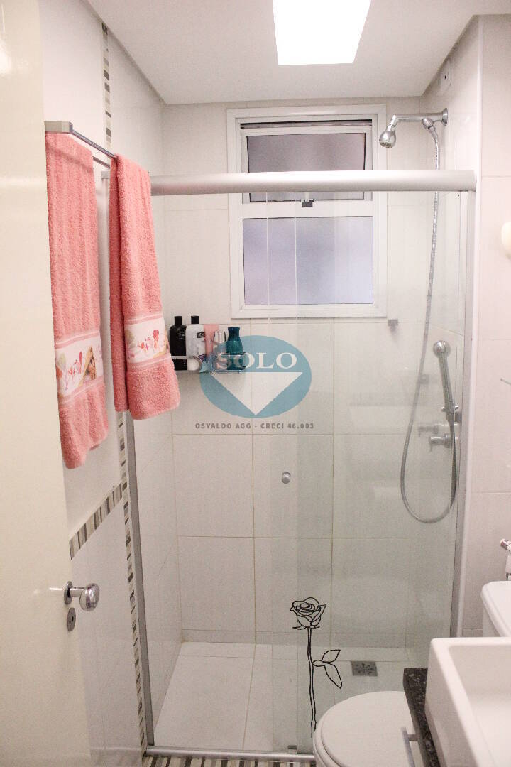 Apartamento, 3 quartos, 75 m² - Foto 13