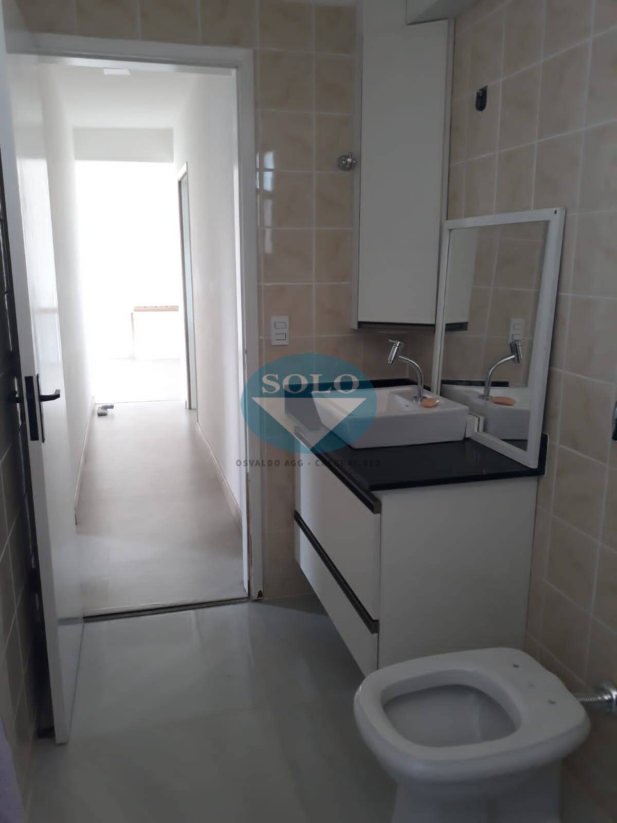 Apartamento, 2 quartos, 90 m² - Foto 12