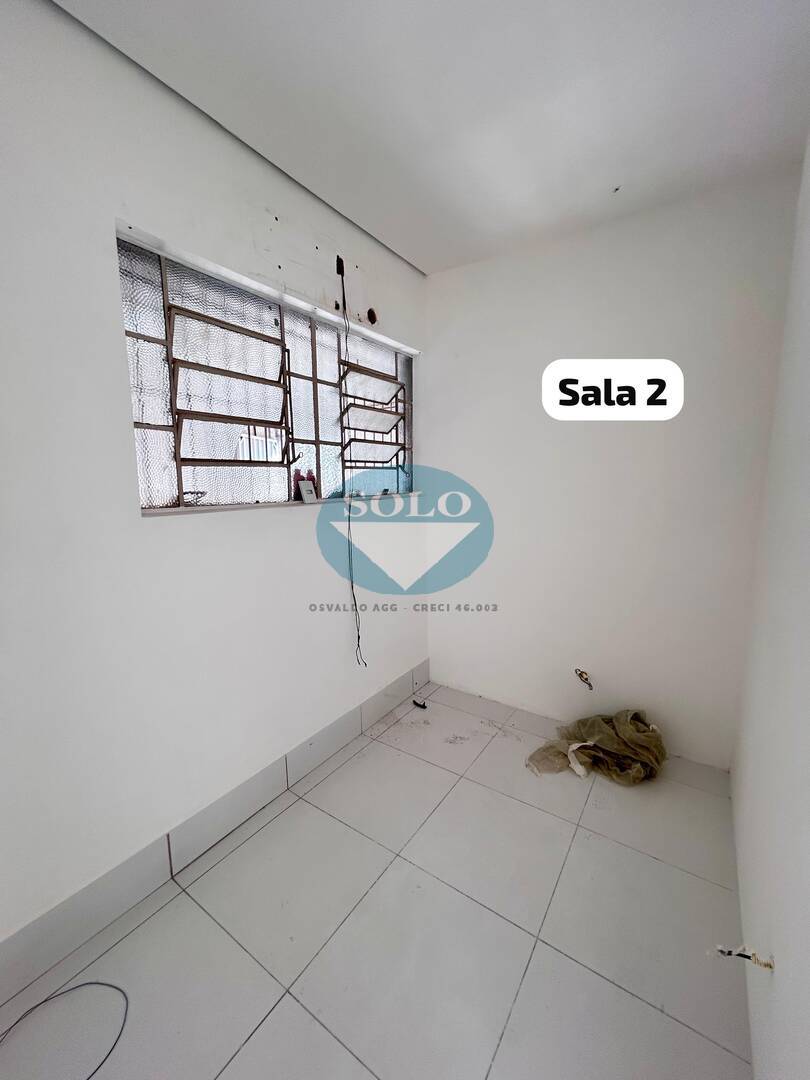 Sala-Conjunto, 22 m² - Foto 1