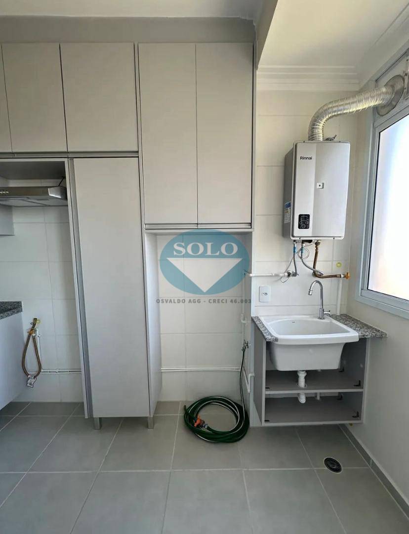 Apartamento, 2 quartos, 67 m² - Foto 5