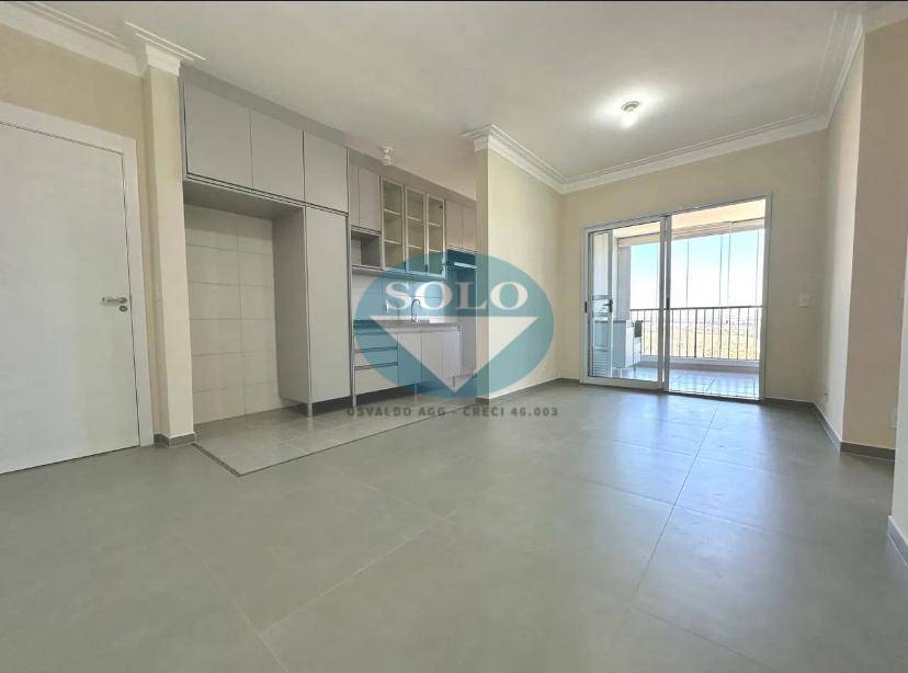Apartamento, 2 quartos, 67 m² - Foto 1