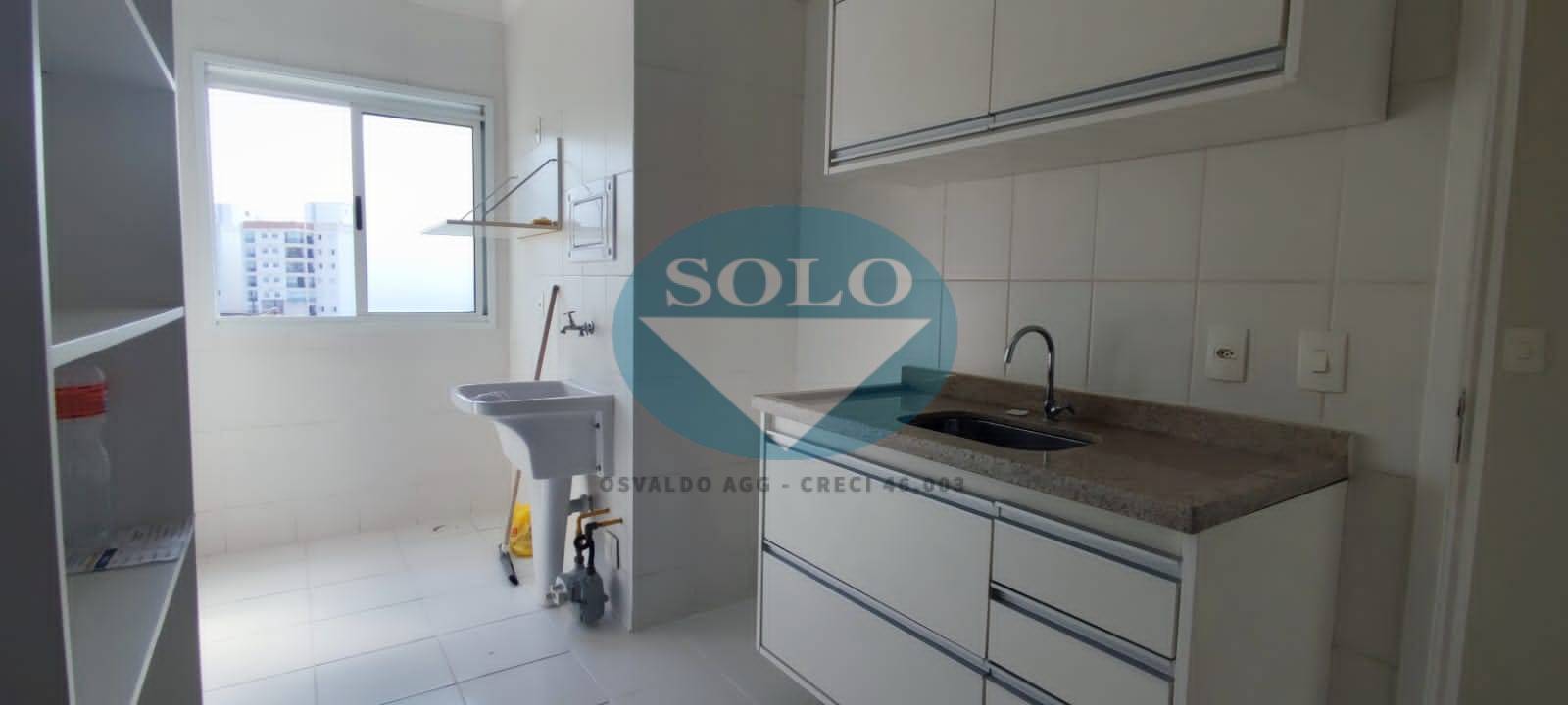 Apartamento, 2 quartos, 52 m² - Foto 3
