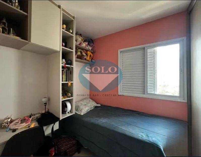 Apartamento, 2 quartos, 70 m² - Foto 6