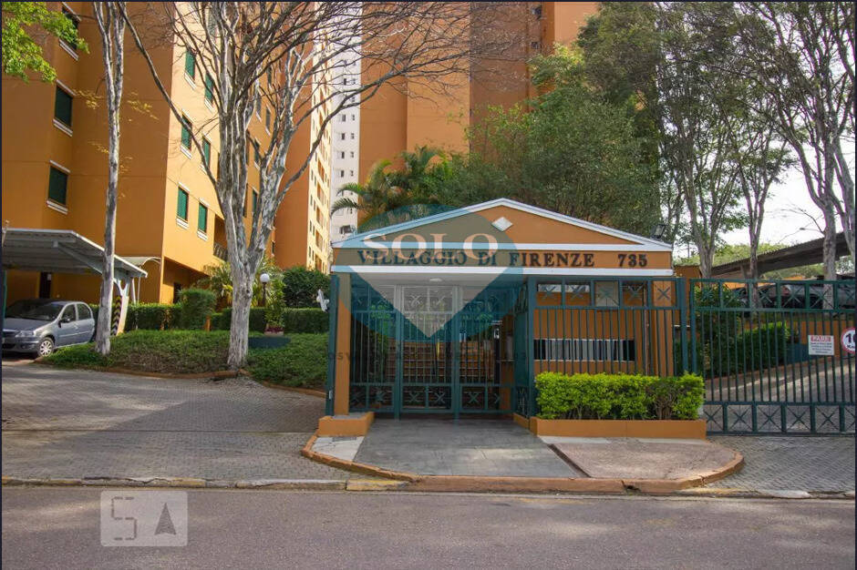 Apartamento, 3 quartos, 75 m² - Foto 3