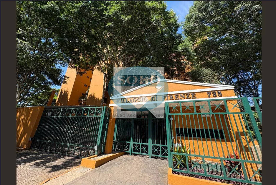 Apartamento, 3 quartos, 75 m² - Foto 4