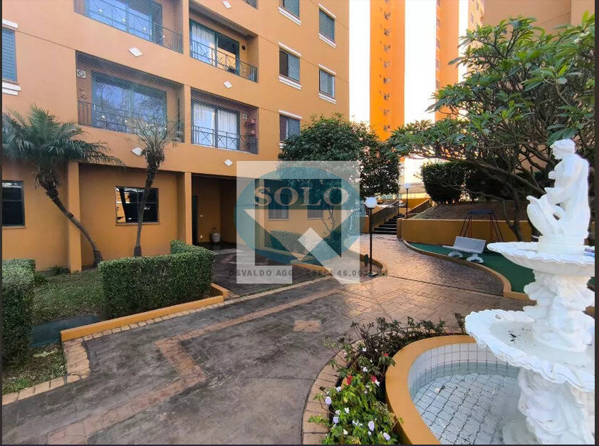 Apartamento, 3 quartos, 75 m² - Foto 5