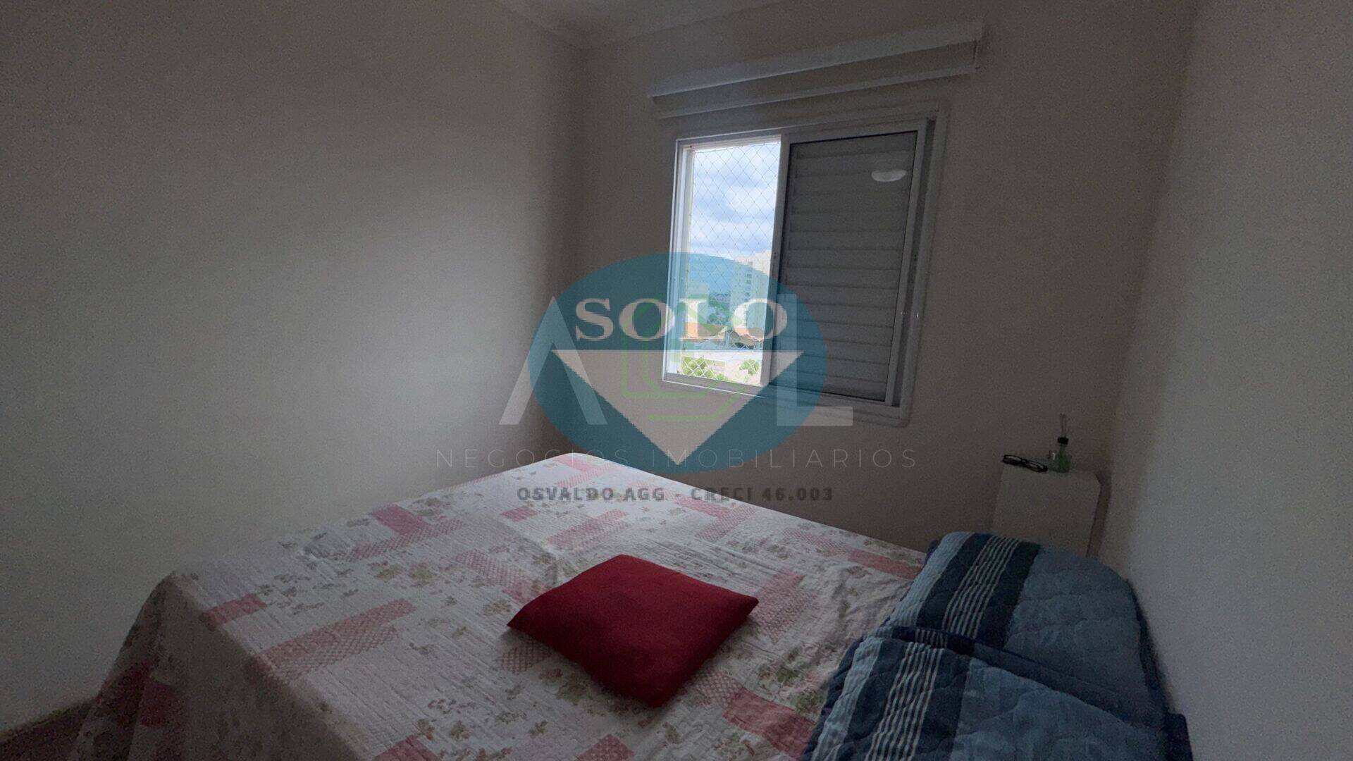 Apartamento, 2 quartos, 50 m² - Foto 17