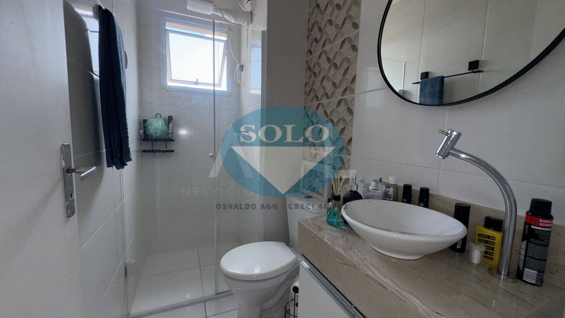 Apartamento, 2 quartos, 50 m² - Foto 19