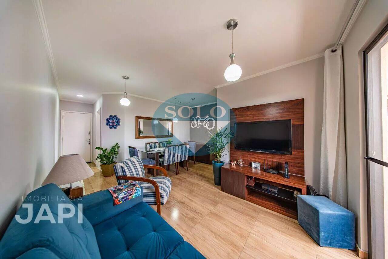 Apartamento, 3 quartos, 75 m² - Foto 1