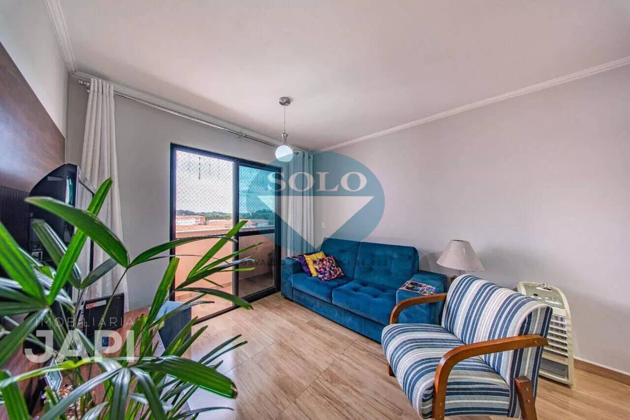 Apartamento, 3 quartos, 75 m² - Foto 2