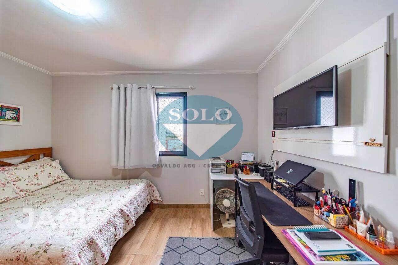 Apartamento, 3 quartos, 75 m² - Foto 18