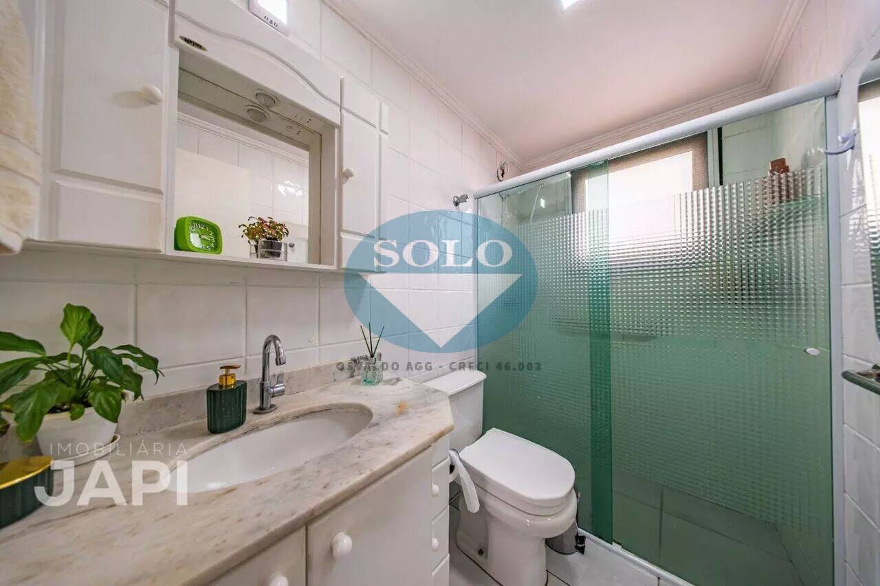 Apartamento, 3 quartos, 75 m² - Foto 17