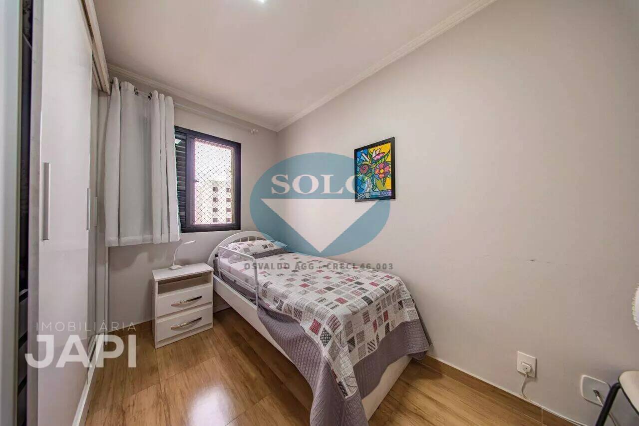 Apartamento, 3 quartos, 75 m² - Foto 19