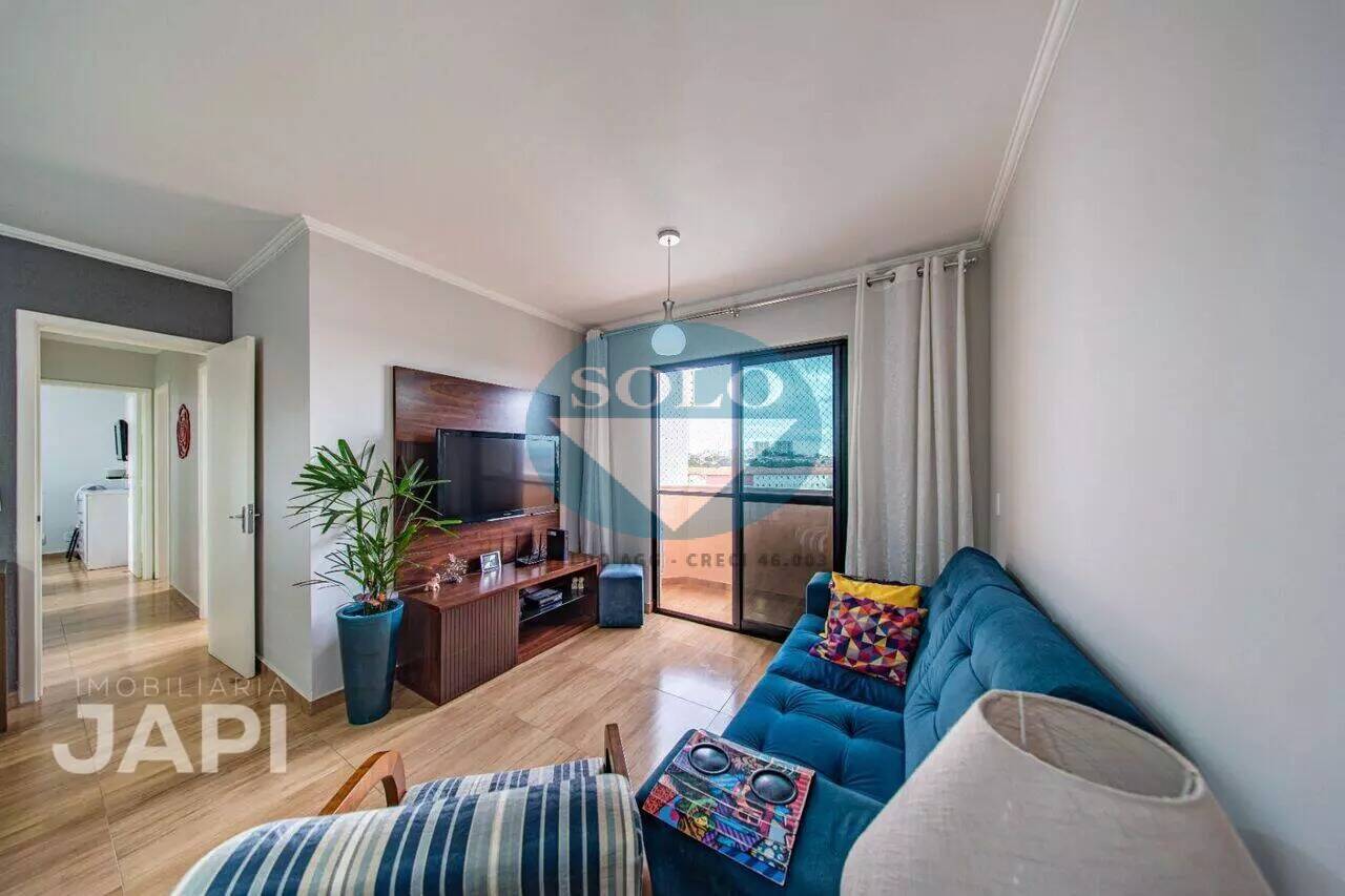 Apartamento, 3 quartos, 75 m² - Foto 8