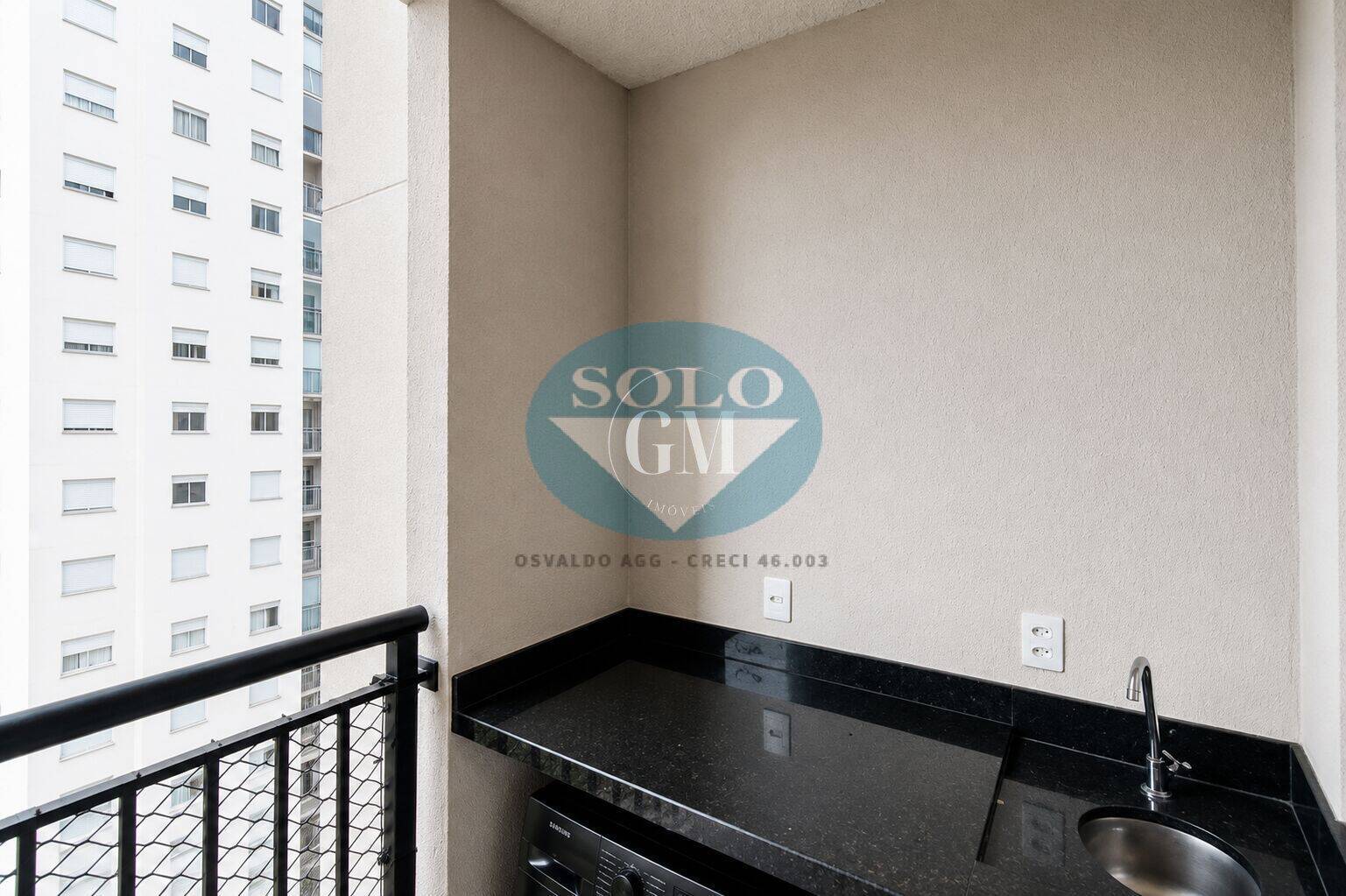 Apartamento, 2 quartos, 72 m² - Foto 8